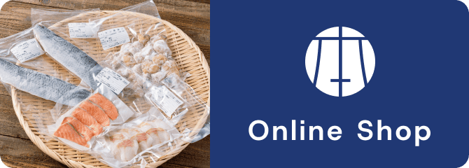Online Shop